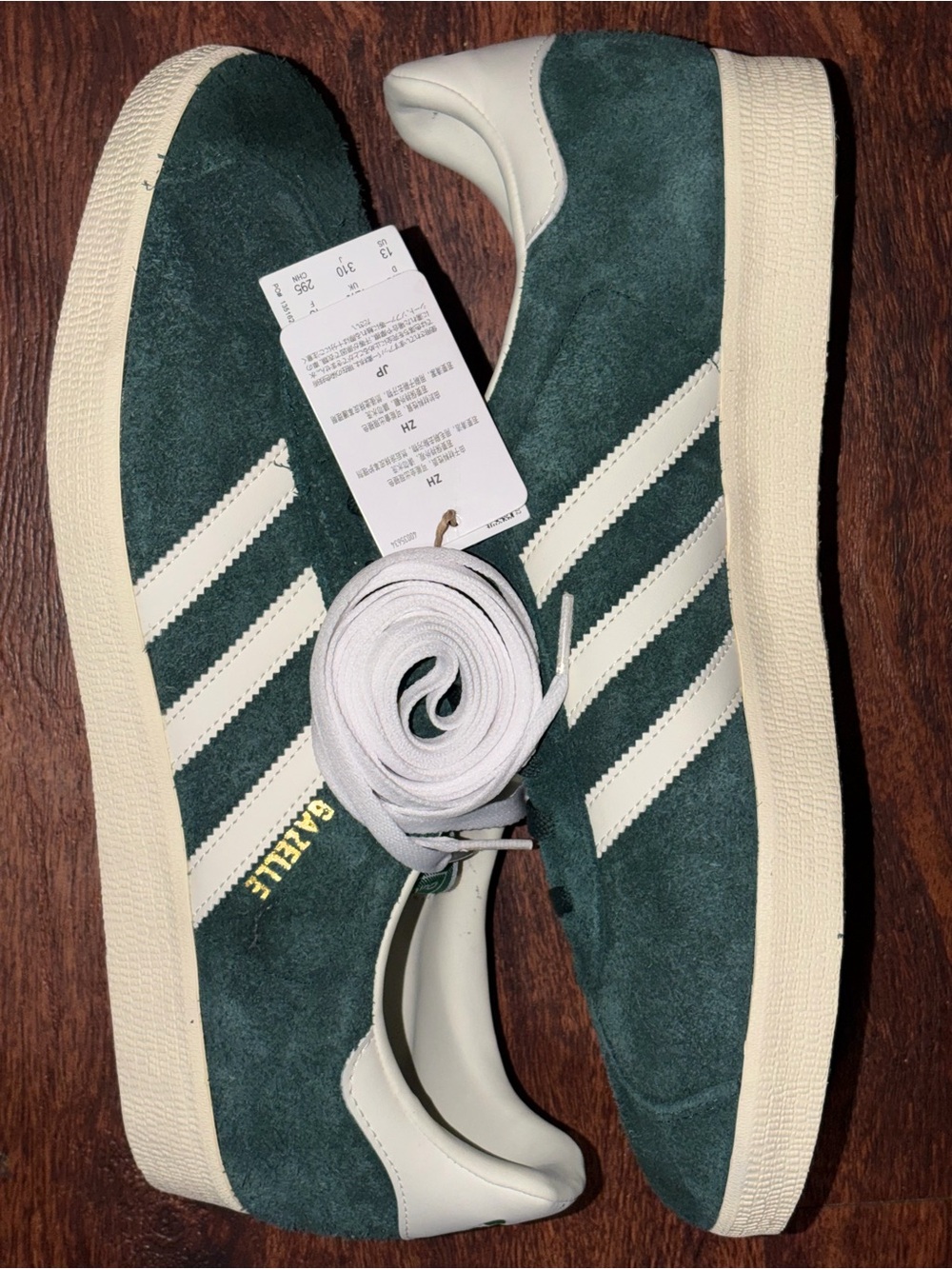 Adidas Gazelle size 13 Suede Sneakers in Dark Green & White